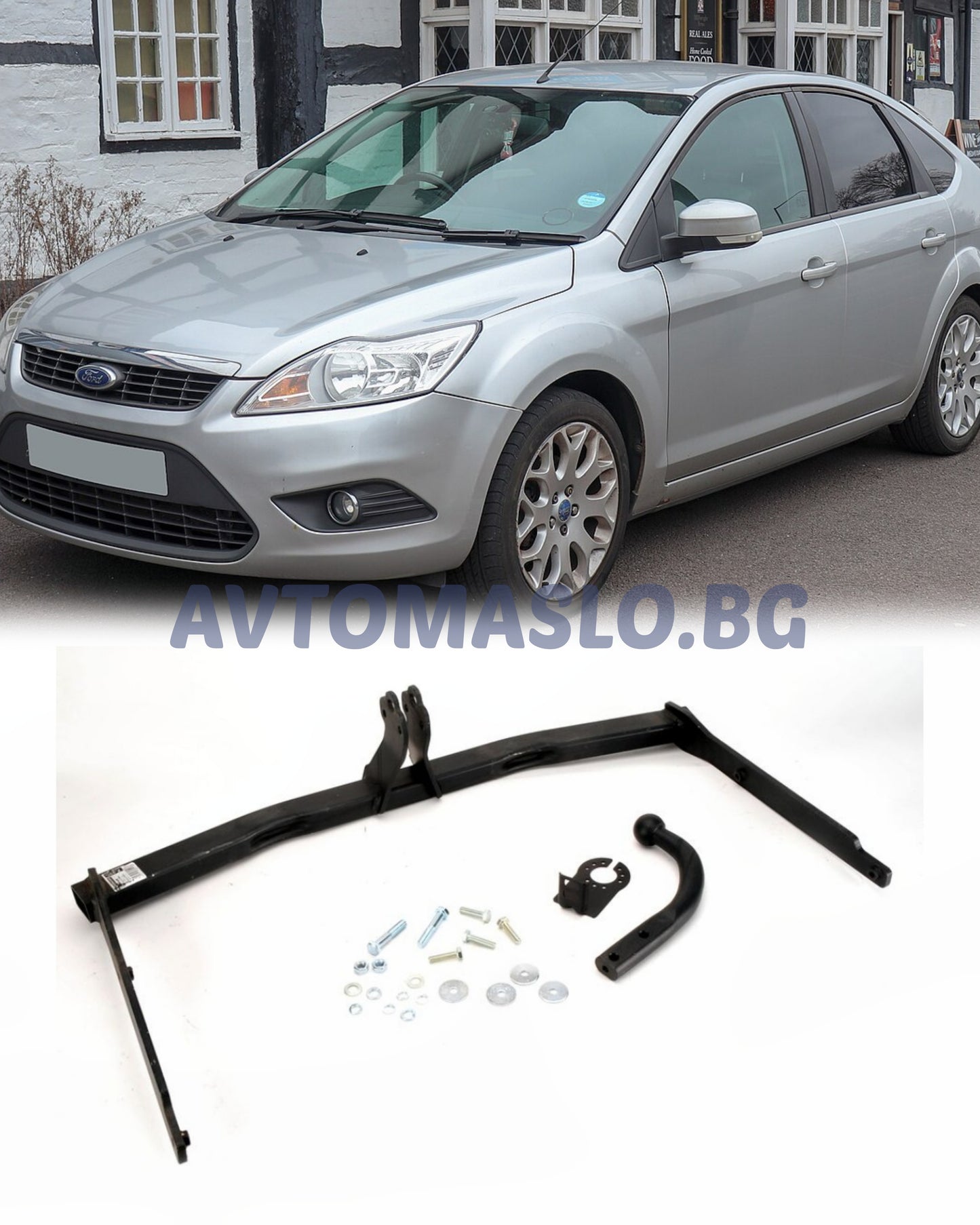 Тегли за Ford Focus II