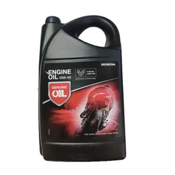 Honda OE 4T 10W40 4L 08232-M99-G4LHE