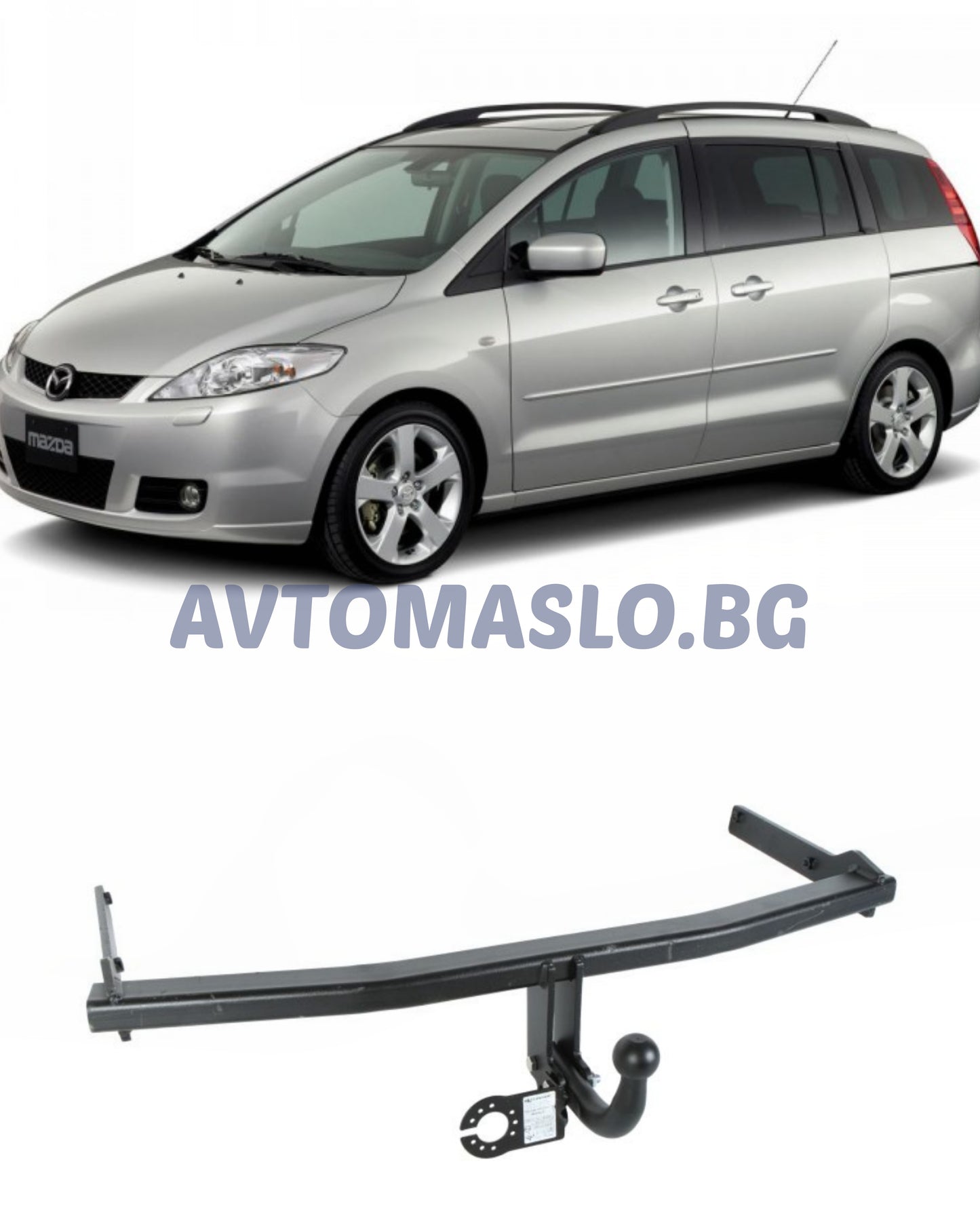 Теглич за Mazda 5