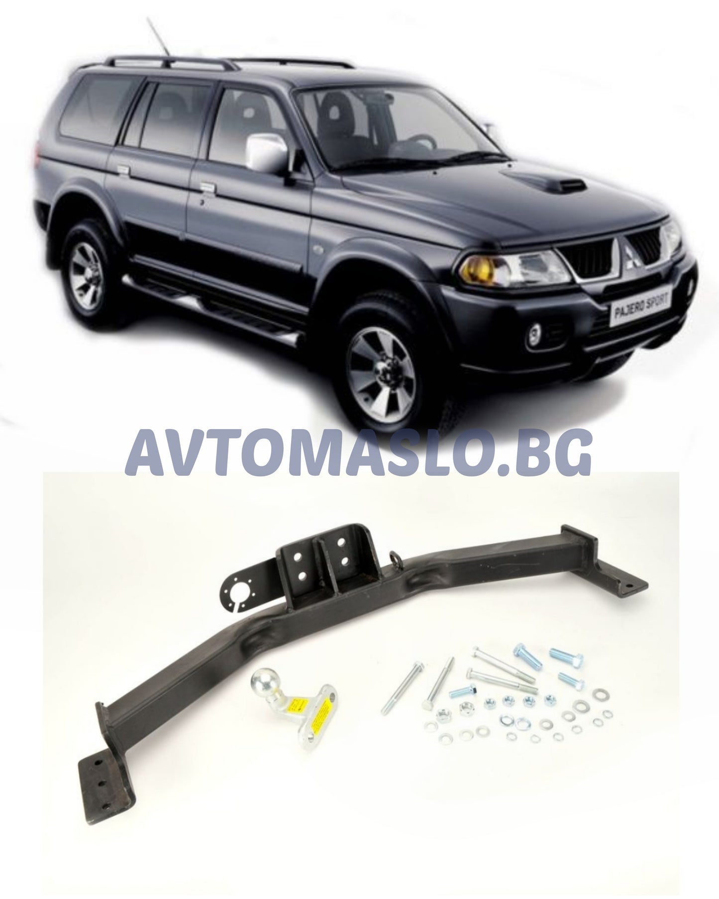 Теглич за Mitsubishi Pajero Sport I