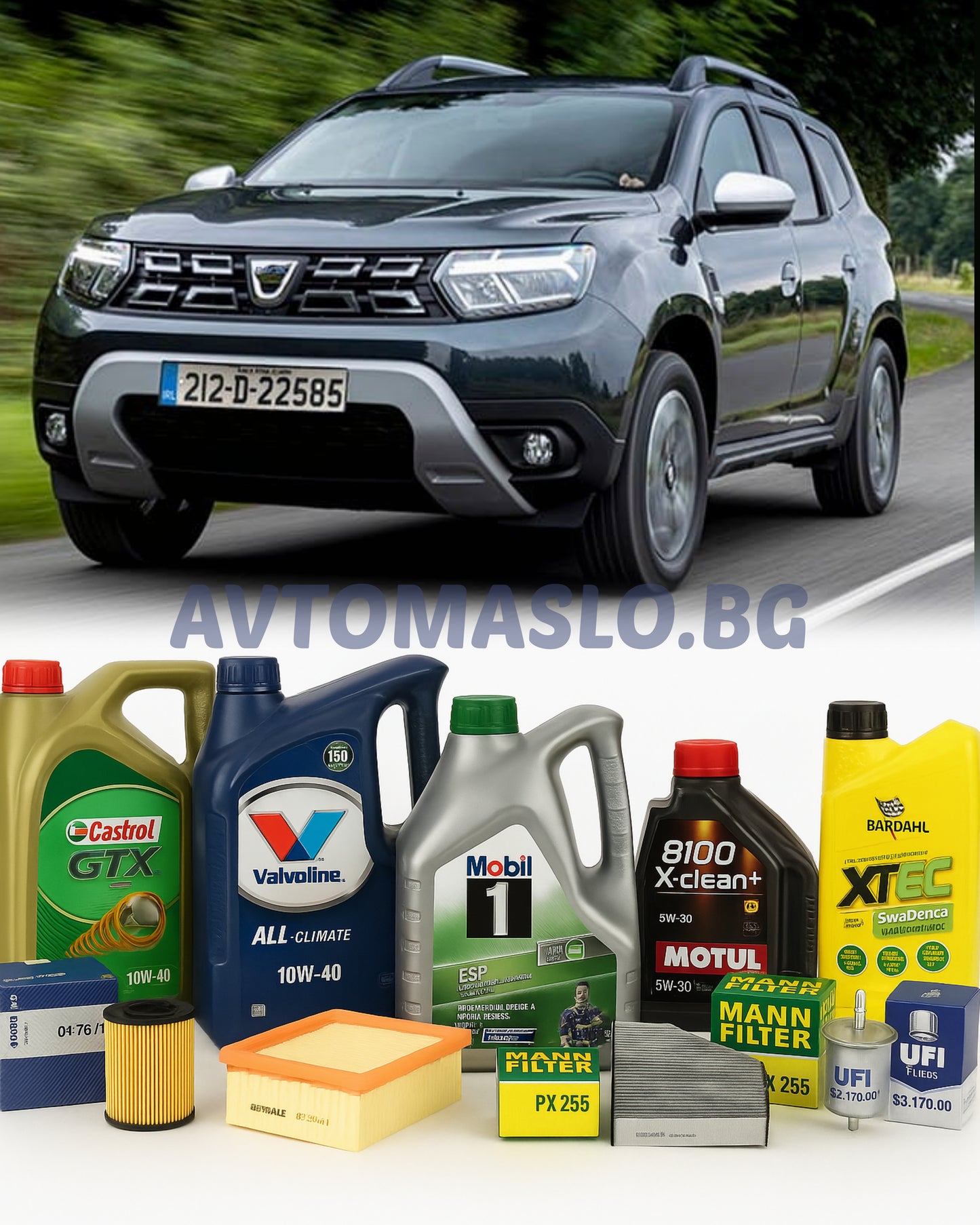 Комплект Масло и Филтри за Dacia Duster 1.5dCi 110кс. дачия дъстър 1.5