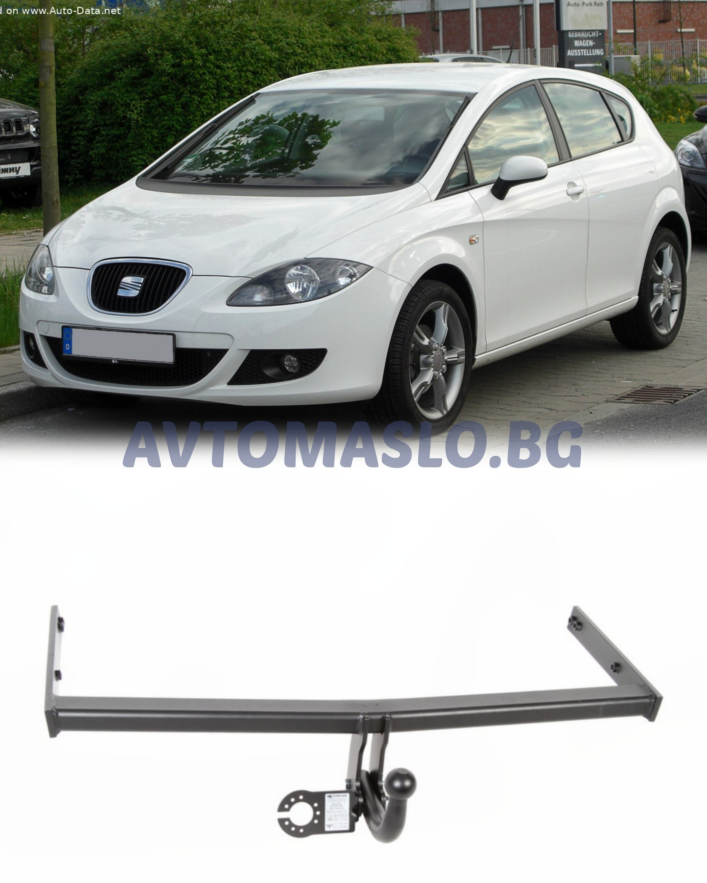 Теглич за Seat Leon
