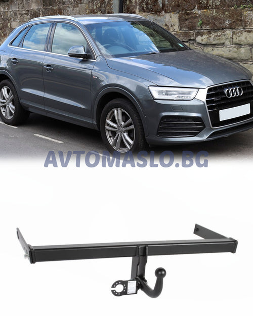 Теглич за Audi Q3