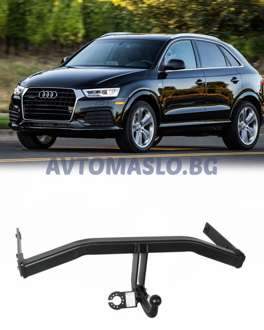 Теглич за Audi Q3