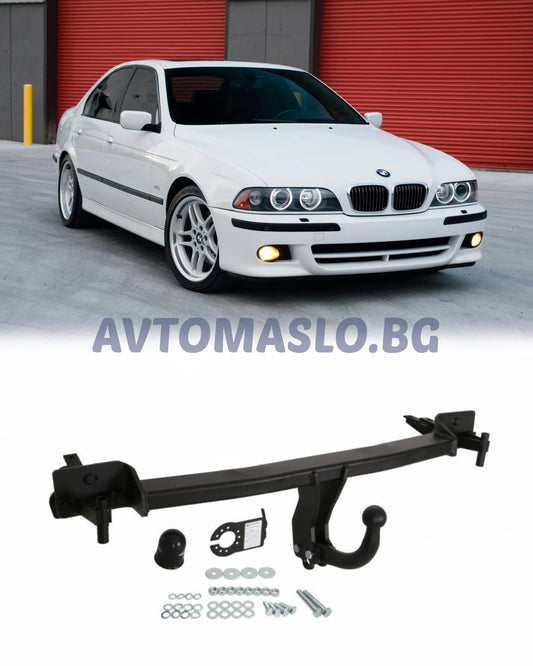 Теглич за BMW 5 E39
