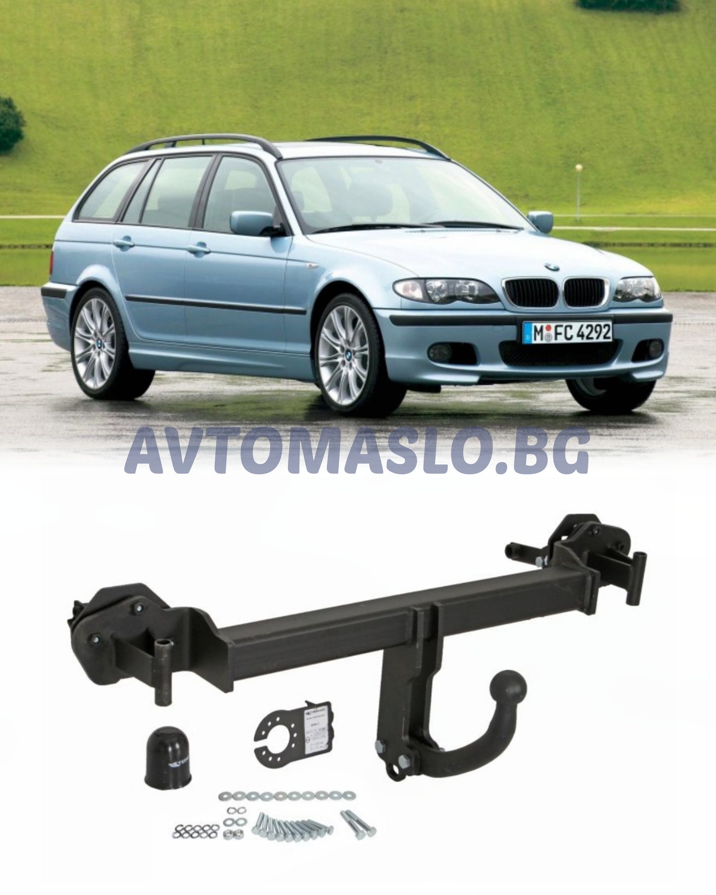Теглич за BMW 3 SERIES E46 Комби Седан Купе