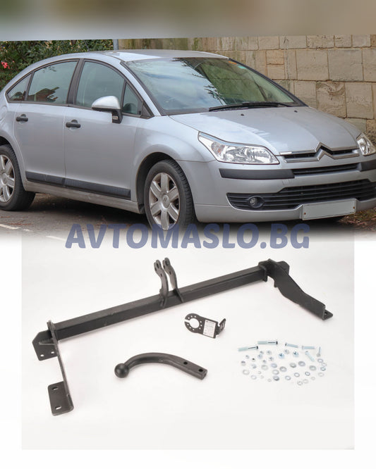 Теглич за Citroen C4