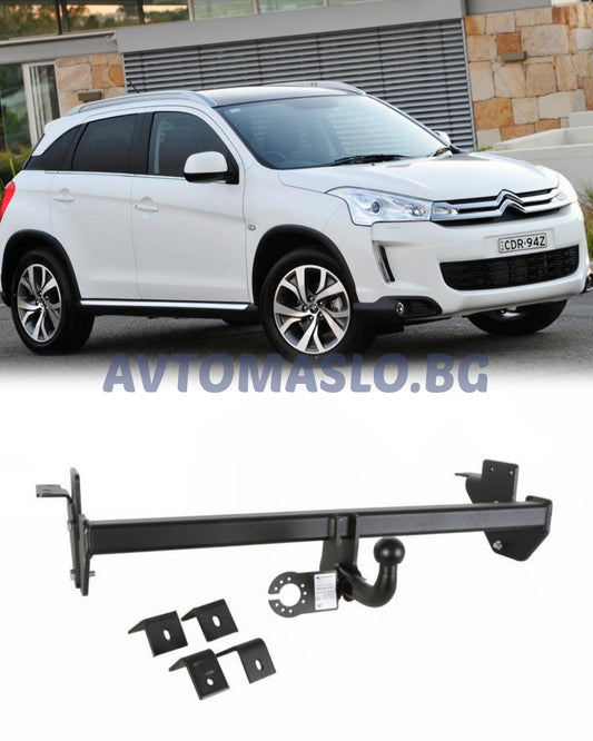 Теглич за Citroen C4 AirCross