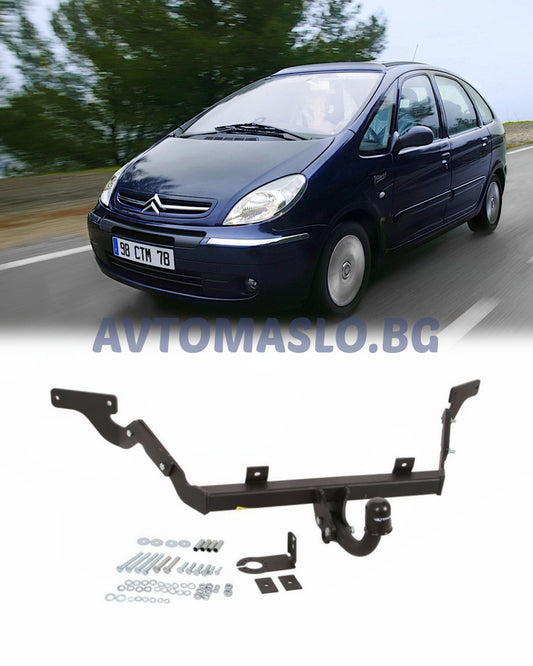 Теглич за Citroen Xsara Picasso