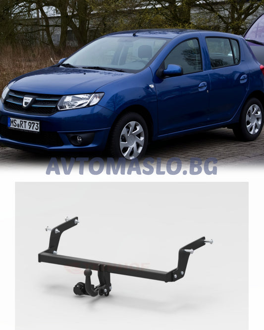 Теглич за Dacia Sandero II