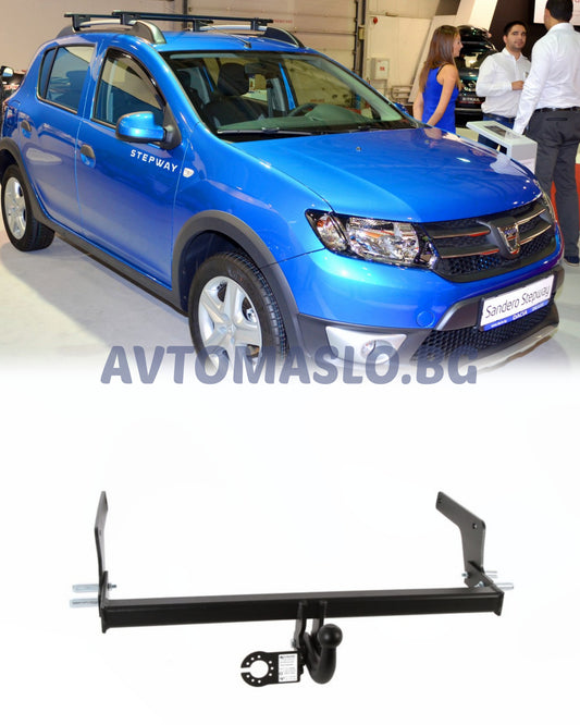 Теглич за Dacia Sandero II