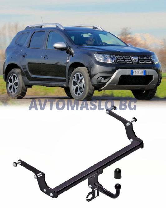 Теглич за Dacia Duster 19-