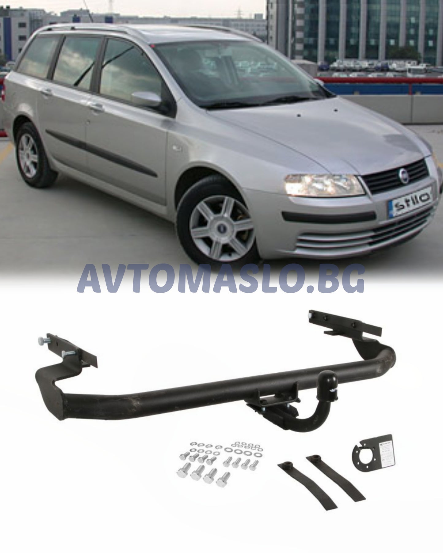 Теглич за Fiat Stilo Комби