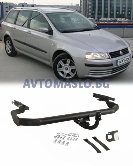 Теглич за Fiat Stilo Комби