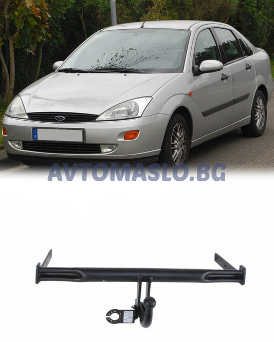 Теглич за Ford Focus I
