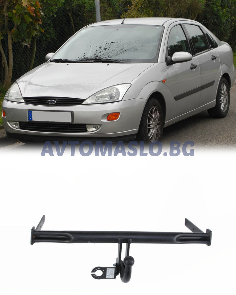 Теглич за Ford Focus I