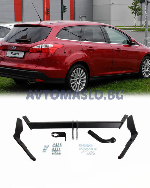 Теглич за Ford Focus III Комби
