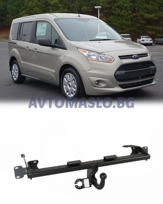 Теглич за Ford Transit Connect