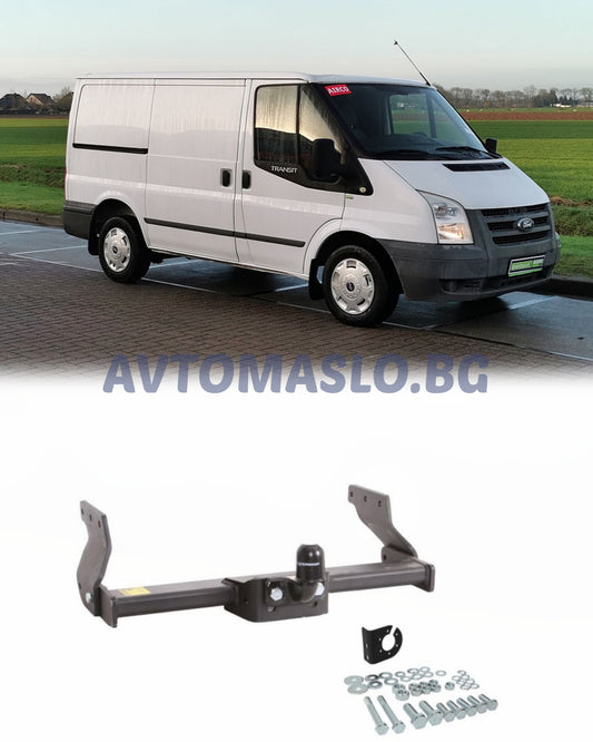 Теглич за Ford Transit