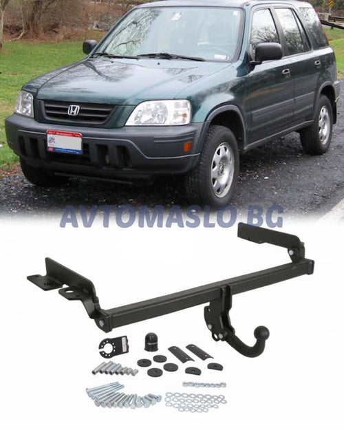 Теглич за Honda CRV I