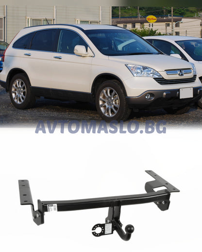 Теглич за Honda CRV III 2007-2012