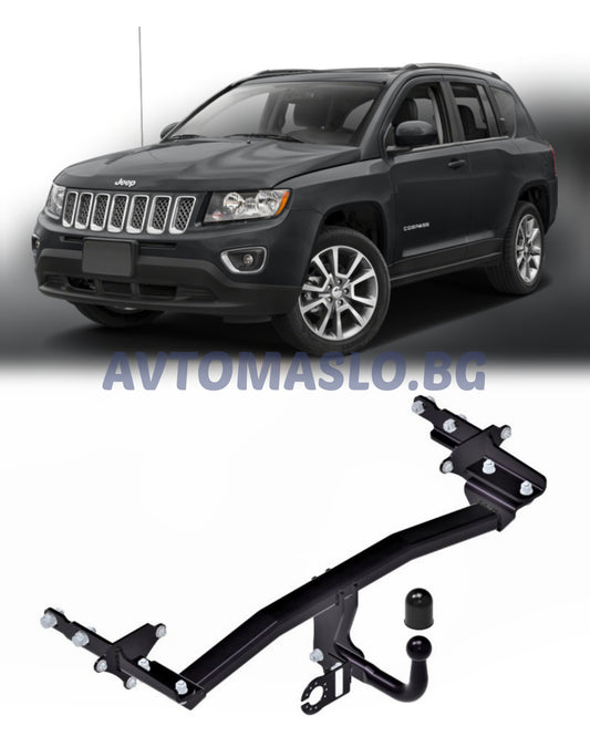 Теглич за Jeep Compass / Renegade