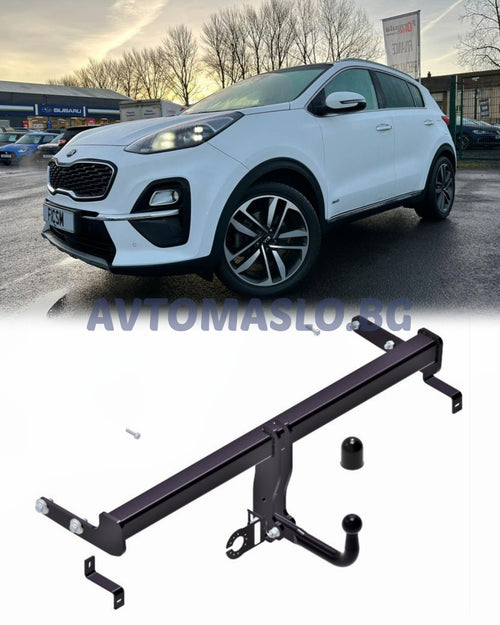 Теглич за Kia Sportage IV