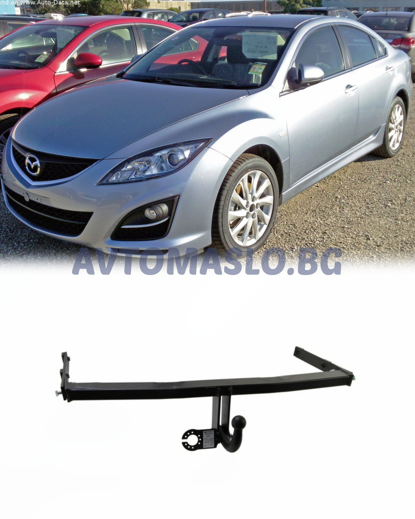Теглич за Mazda 6 Комби и Седан