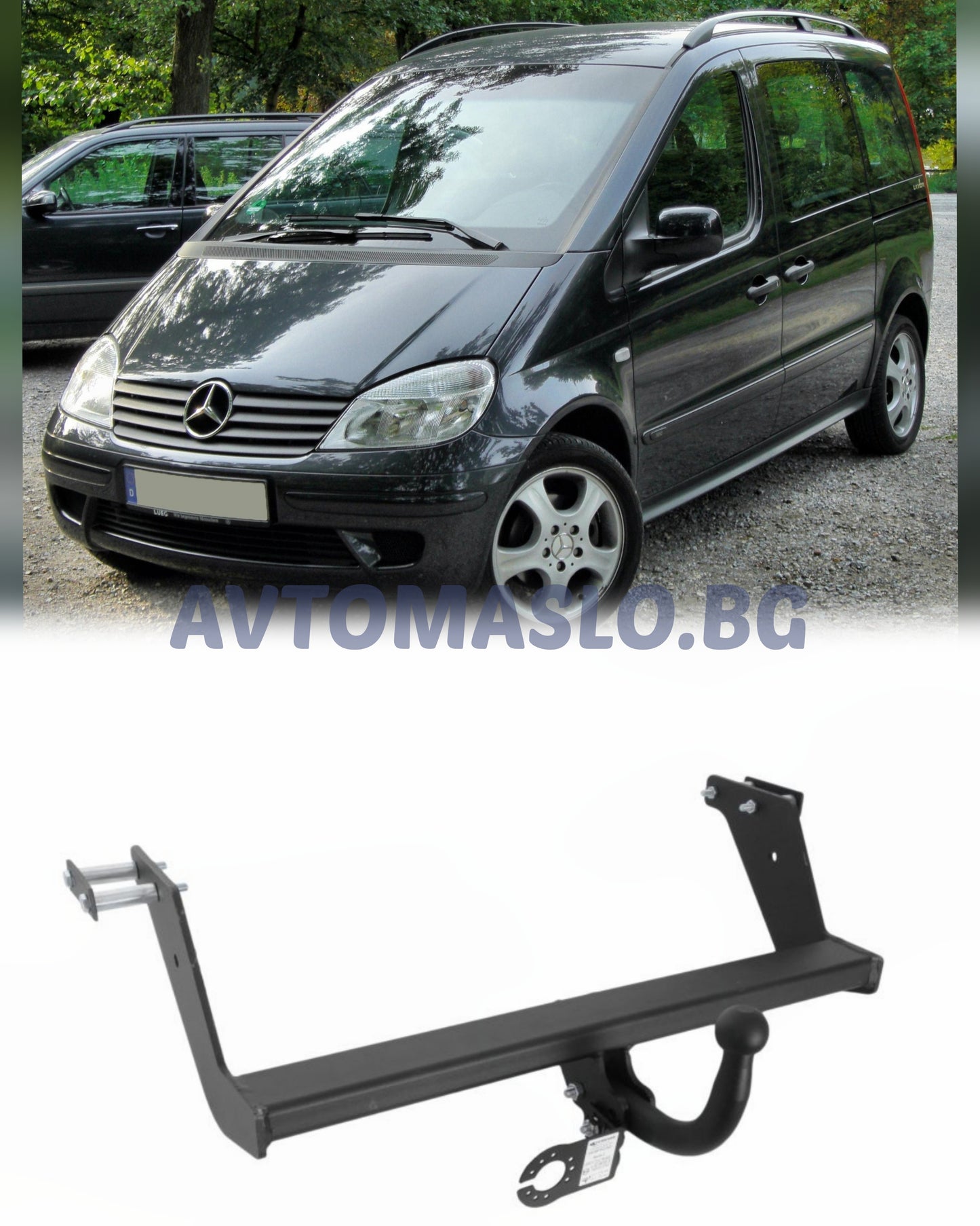 Теглич за Mercedes Vaneo W414