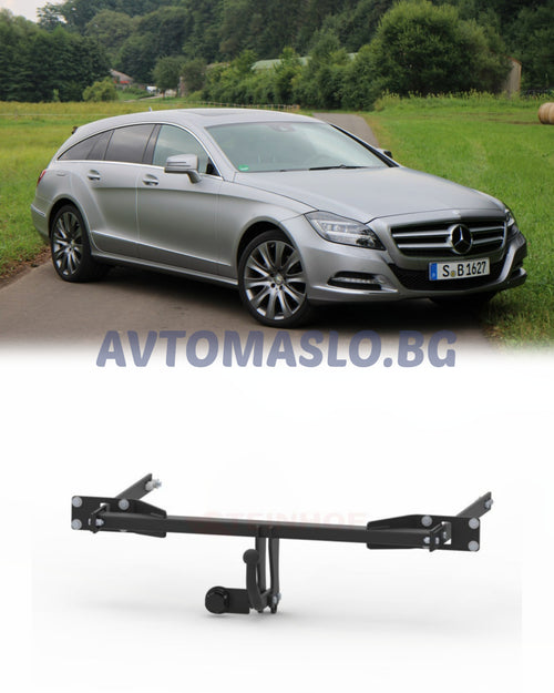 Теглич за Mercedes CLS Shooting Brake X218