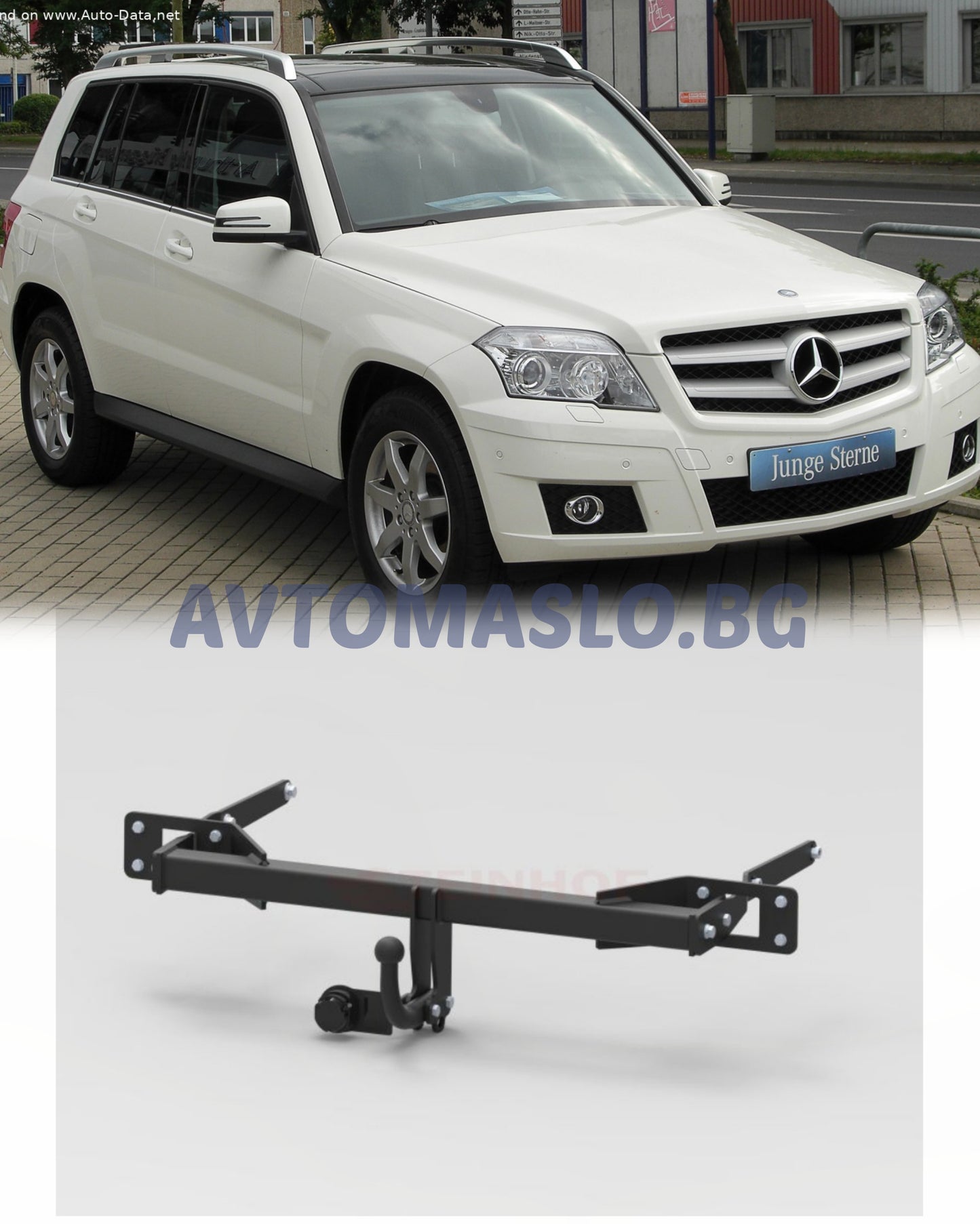 Теглич за Mercedes GLK X204
