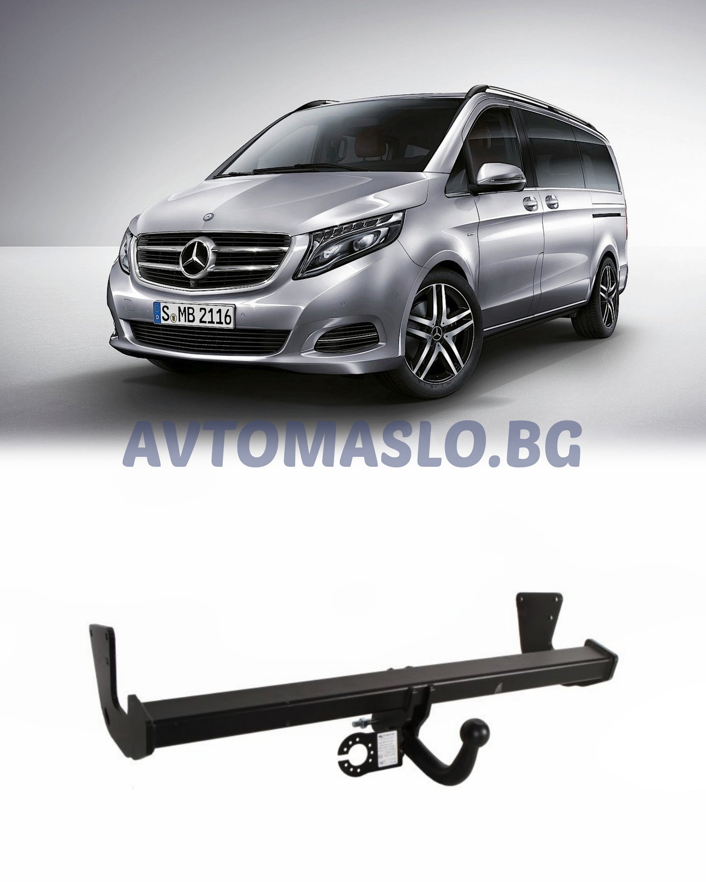 Теглич за Mercedes V Class W447