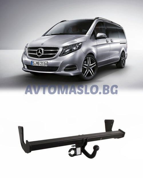 Теглич за Mercedes V Class W447