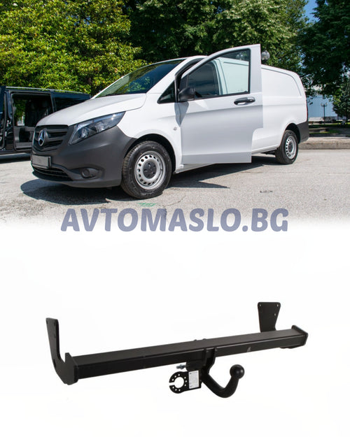 Теглич за Mercedes Vito