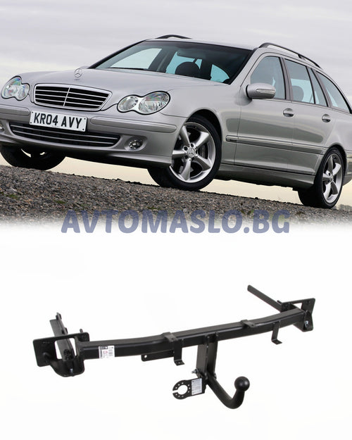 Теглич за Mercedes C Class W203 Комби и Седан