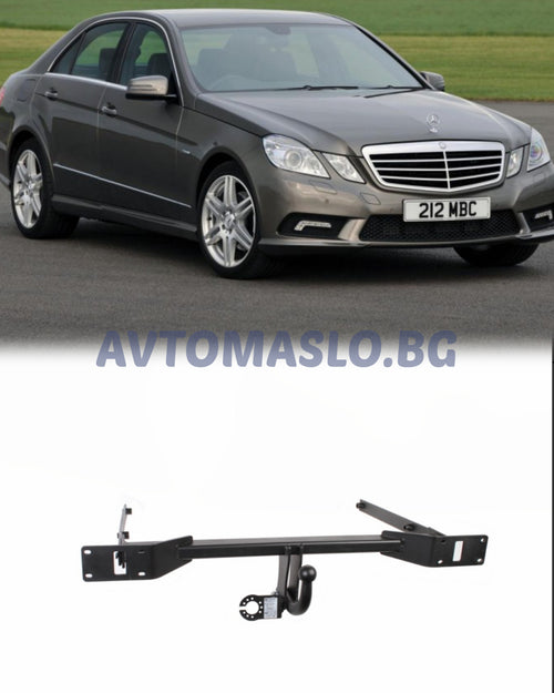 Теглич за Mercedes E Class W212