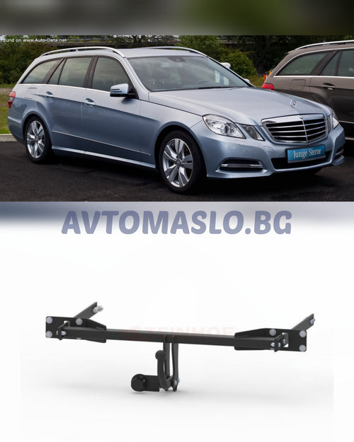 Теглич за Mercedes E Class W212 Комби