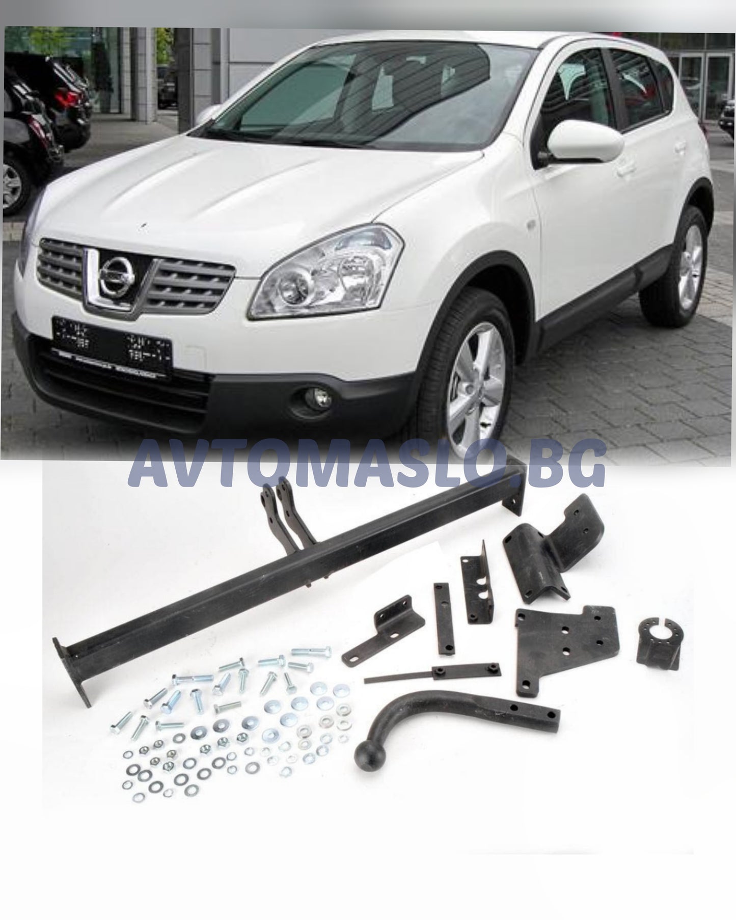 Теглич за Nissan Qashqai I