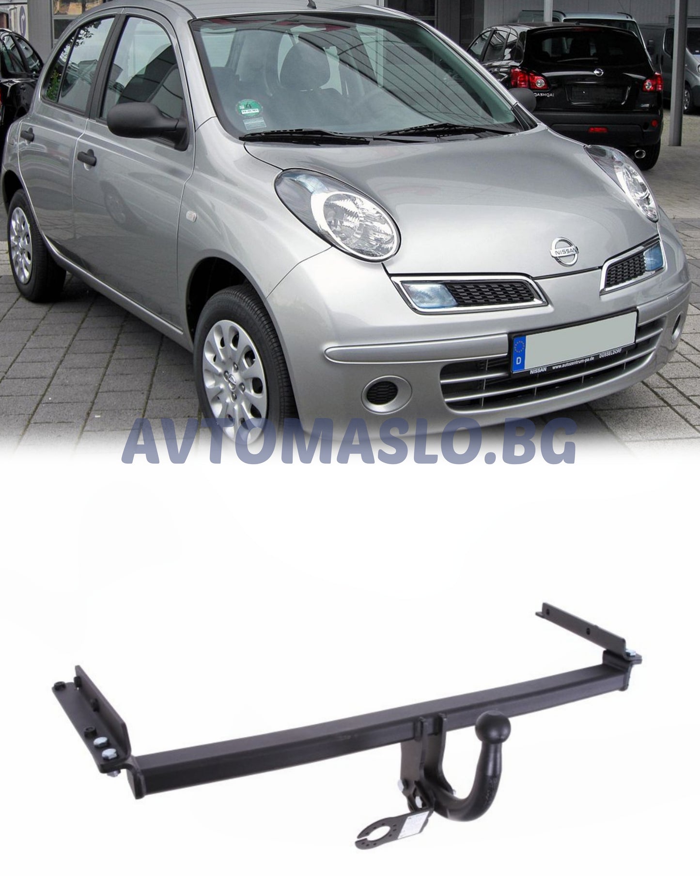 Теглич за Nissan Micra III