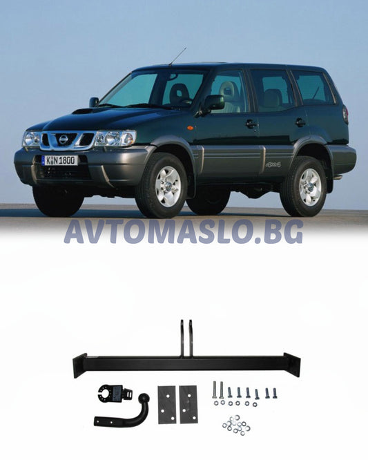 Теглич за Nissan Terrano II