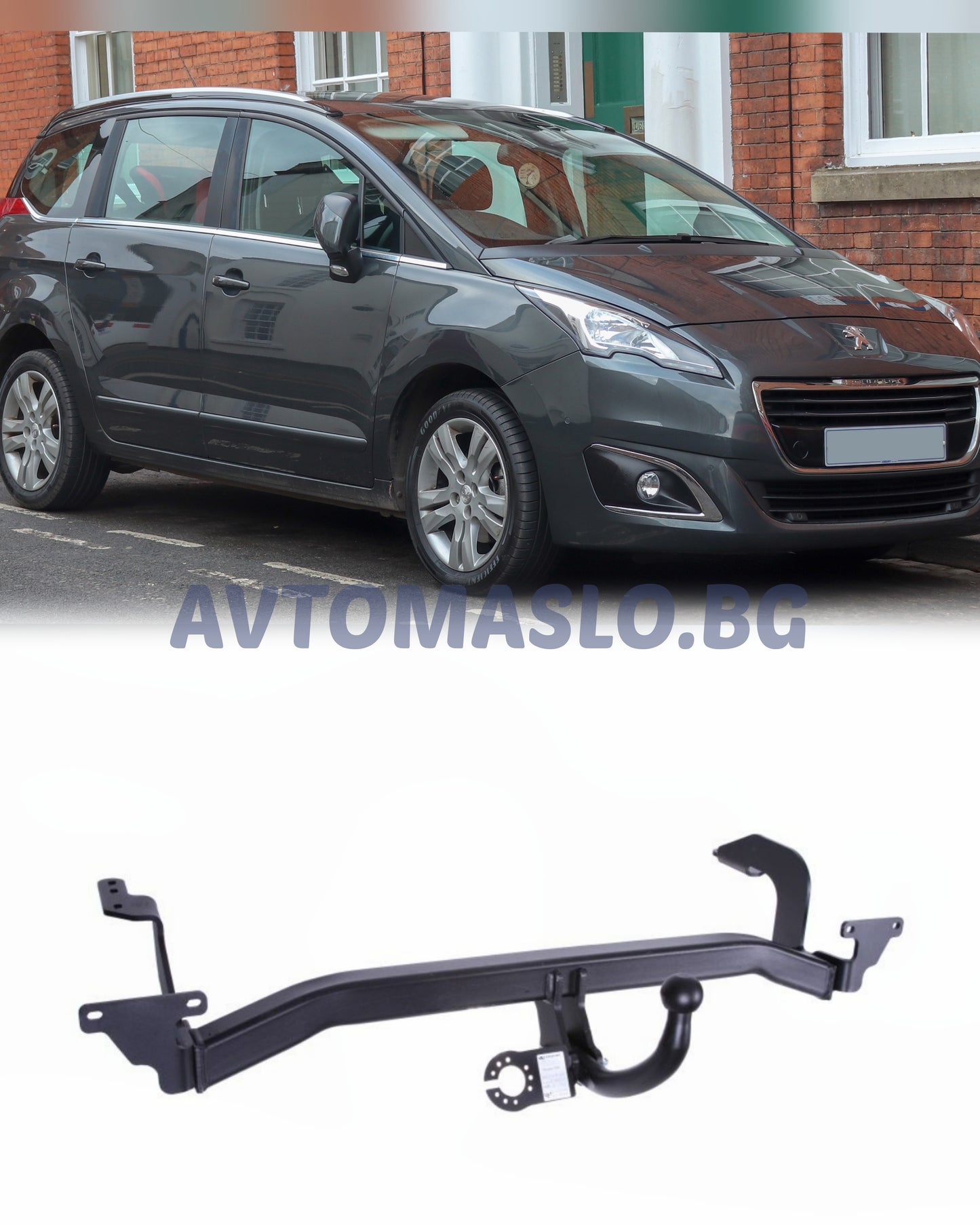 Теглич за Peugeot 5008
