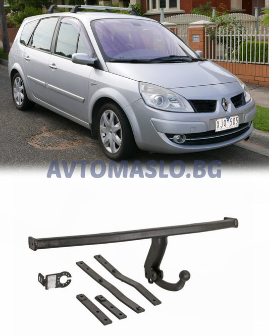 Теглич за Renault Grand Scenic II
