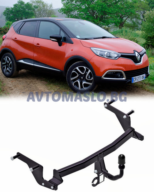 Теглич за Renault Captur