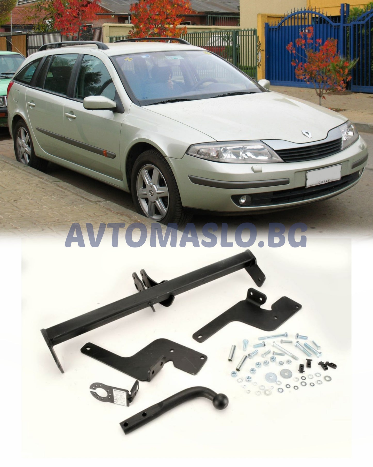 Теглич за Renault Laguna II Комби