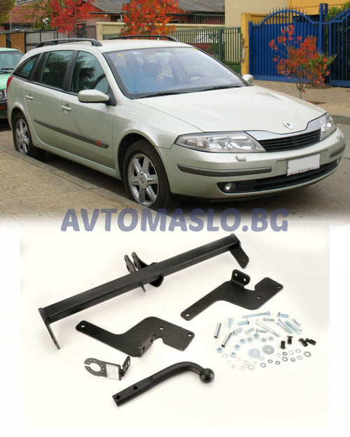 Теглич за Renault Laguna II Комби