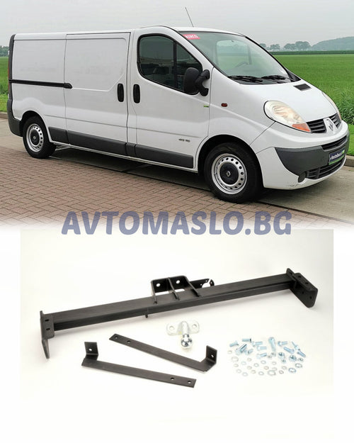 Теглич за Renault Traffic