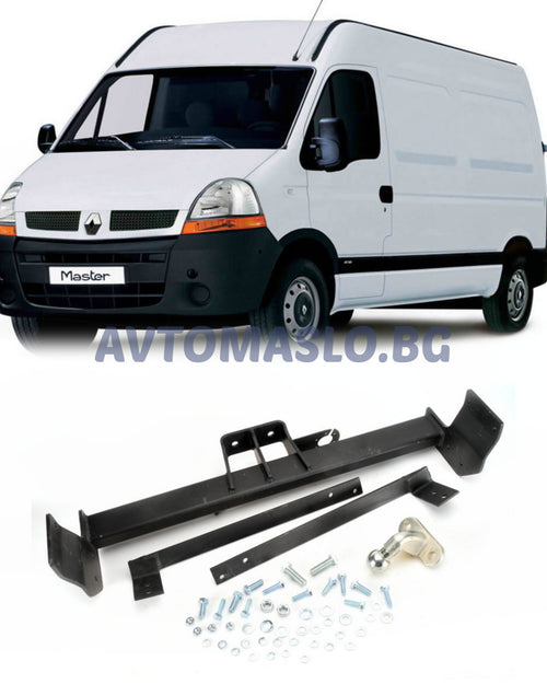 Теглич за Renault Master II