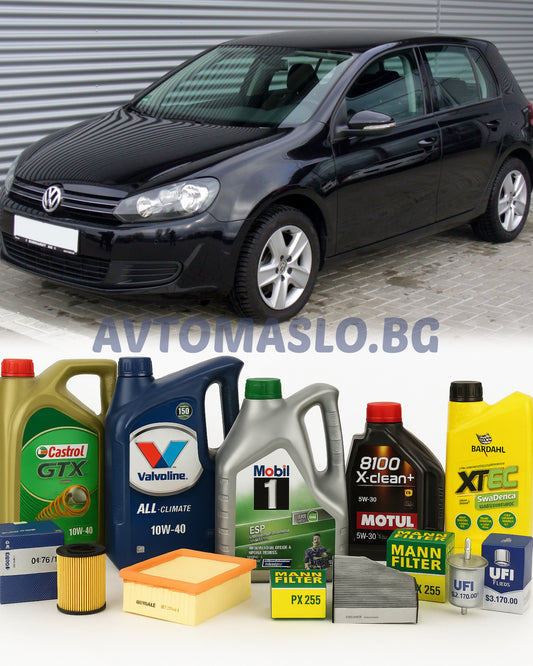 Комплект Масло и Филтри за VW Golf VI 1.4TSI 122кс. CAXA