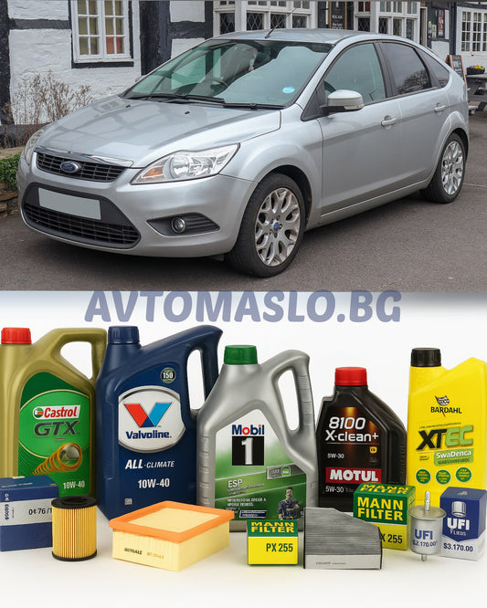 Комплект Масло и Филтри за Ford Focus II 1.6TDCi 109кс. форд фокус 2