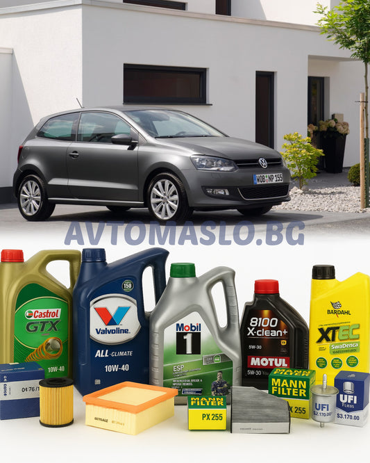 Комплект Масло и Филтри VW Polo V 1.2TSI 90кс. CJZC